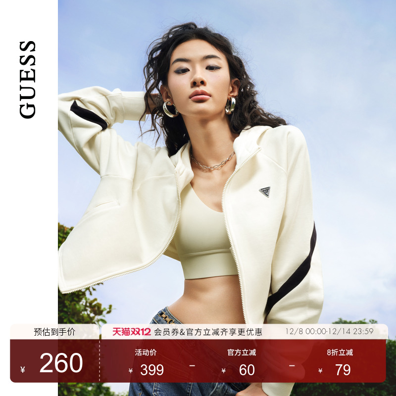 GUESS简约时尚百搭连帽卫衣