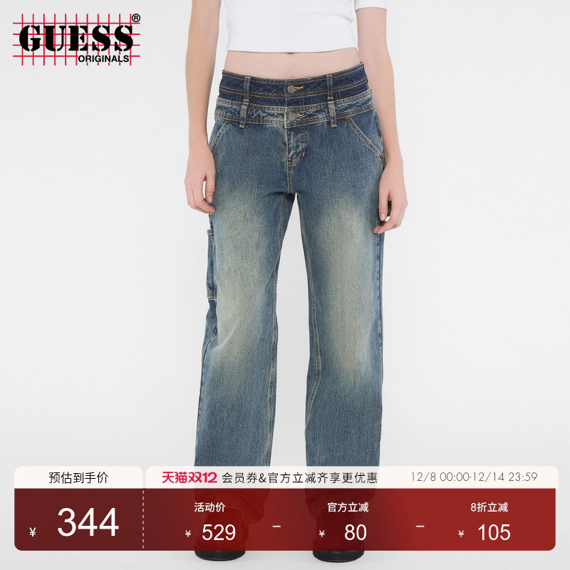 GUESSOriginals水洗直筒牛仔裤