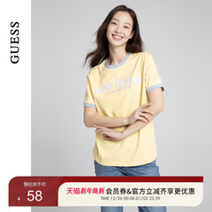 GUESS男女同款撞色款字母logo短袖T恤-M4PP42K2Q40