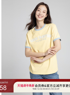 GUESS男女同款撞色款字母logo短袖T恤-M4PP42K2Q40