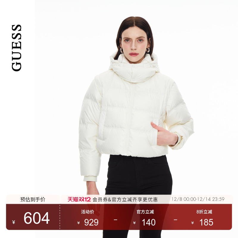 GUESS可拆卸袖两穿绗缝羽绒服