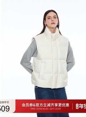 GUESS男士空气蓬感简约立领绗缝羽绒马甲-MO4W5881