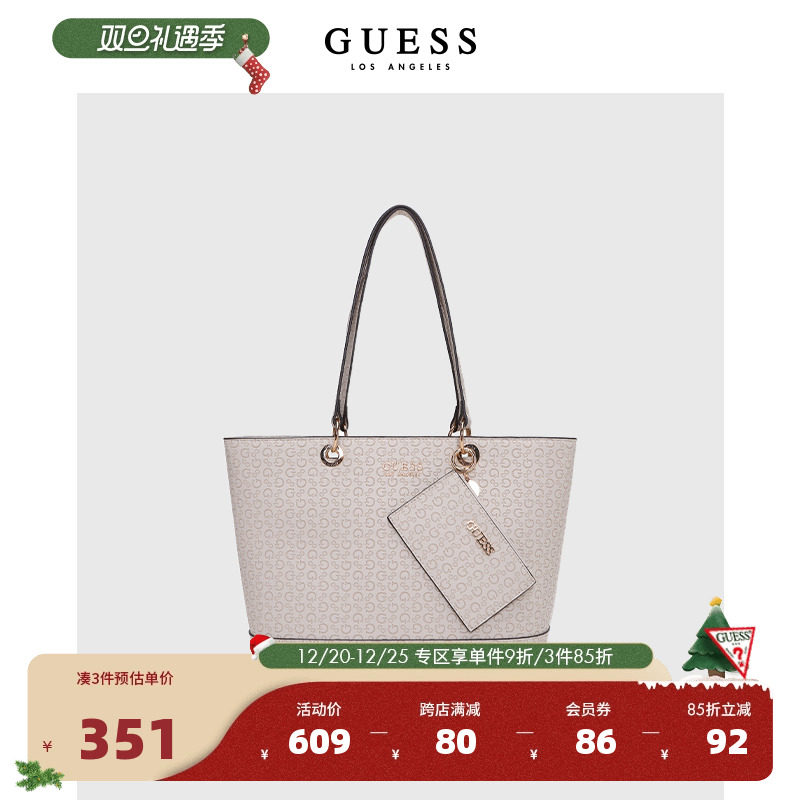 GUESS 女士优雅气质休闲金属字母手提包-SG809922