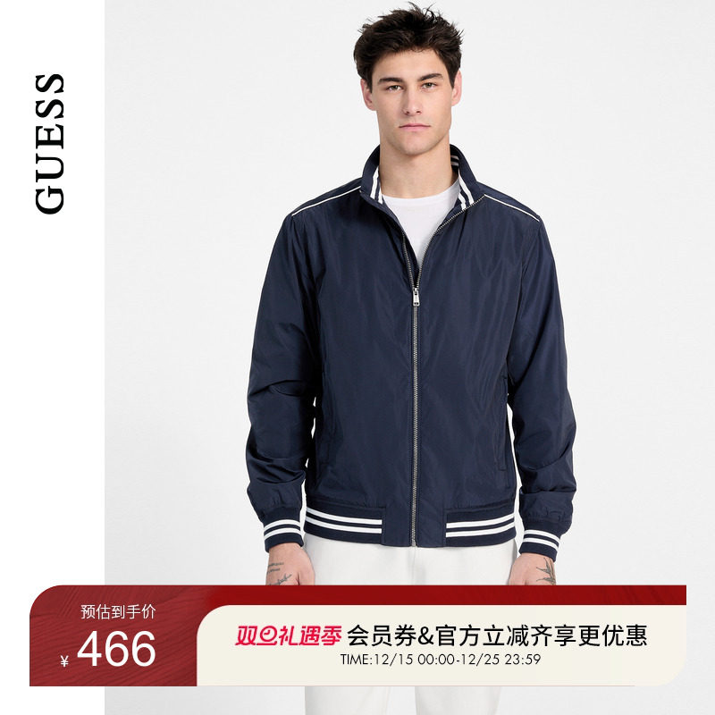 GUESS束口立领运动休闲外套