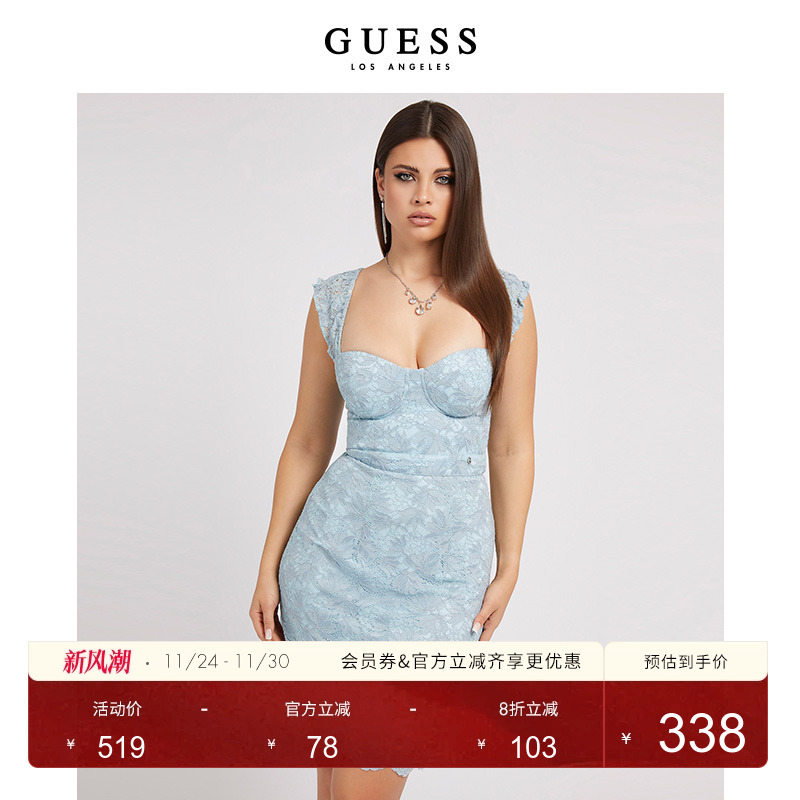 Guess新款女士性感无袖蕾丝