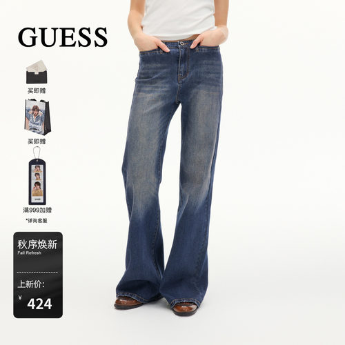 GUESS修身微喇丹宁牛仔裤