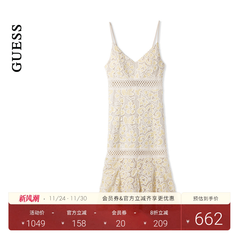 GUESS女士田园风编织百搭吊带连衣裙-W5GT54WHEP0