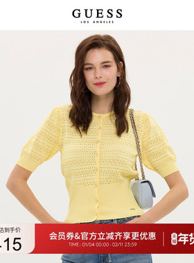 【秀智明星同款】GUESS女款镂空提花针织开衫上衣-YM2S2657