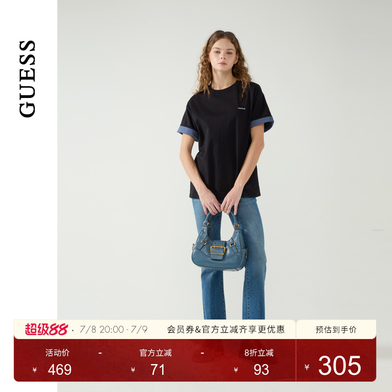 GUESS百搭气质金属扣月牙单肩包