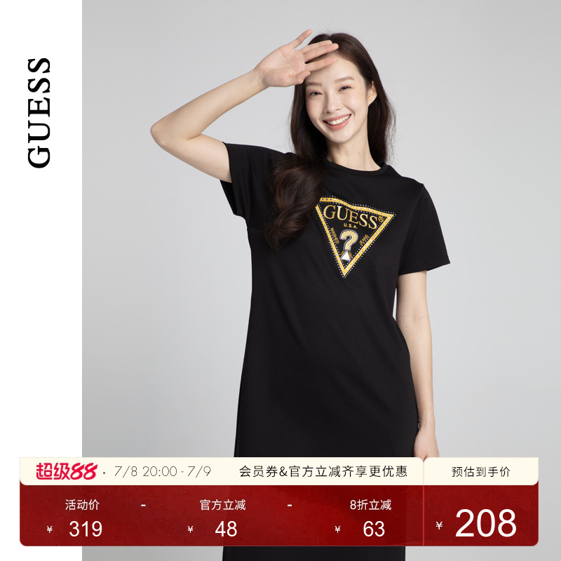 GUESS镶钻ins风短袖连衣裙
