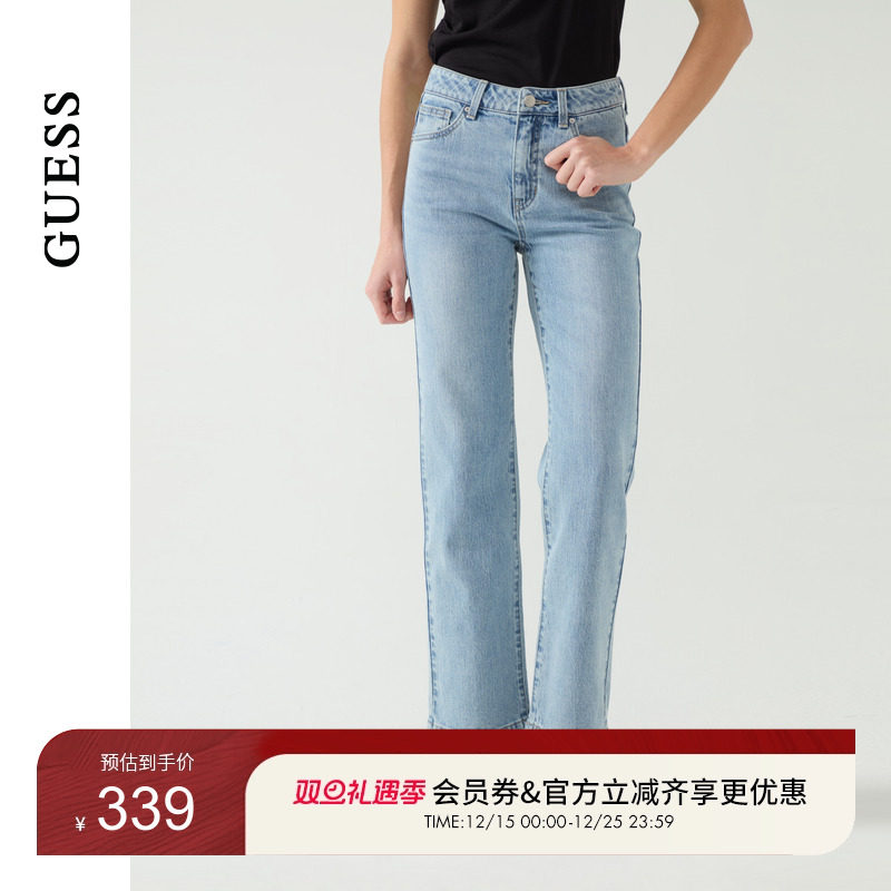 GUESS经典水洗百搭直筒牛仔裤
