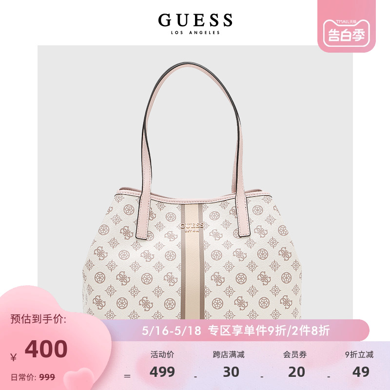 GUESS 女士小清新字母LOGO单肩手提包-KP699523