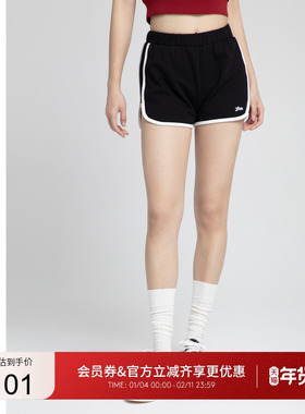 GUESS女士撞色罗纹印花简约运动短裤-W4PD1SK2Q40