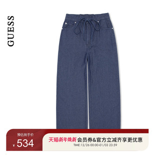 GUESS女士简约款 YP2D0095 百搭系带纯色直筒牛仔裤