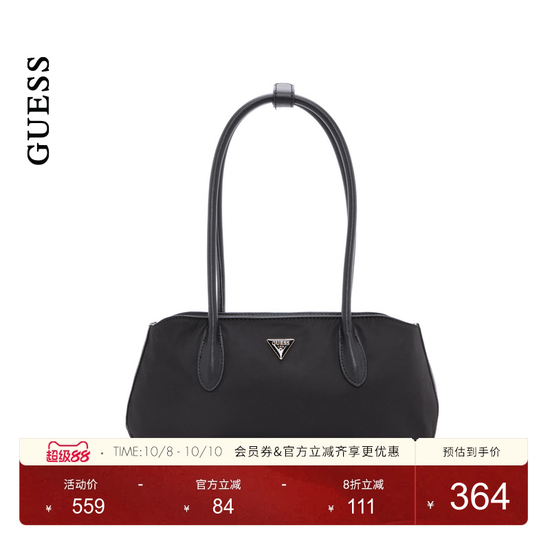 GUESS小众时尚质感法棍单肩包