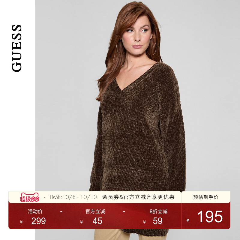 GUESS深V领宽松毛针织衫
