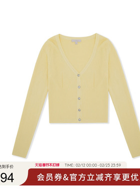 GUESS女士时尚莫兰迪色百搭针织开衫-W4YR05Z2U00