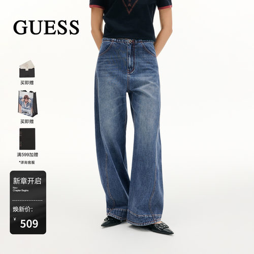 GUESS复古猫须阔腿牛仔裤