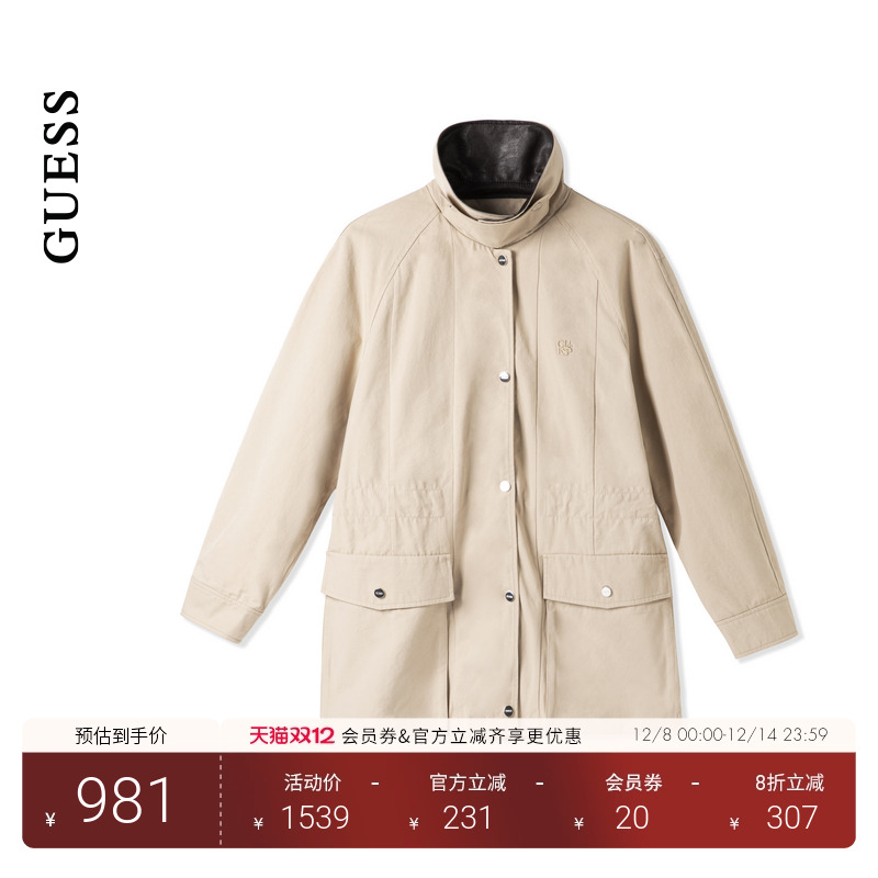 【秀智明星同款】GUESS时尚外套