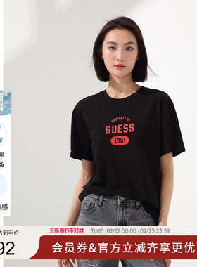 GUESS男女同款抗菌凉感数字字母短袖T恤-M4PI82K2Q40