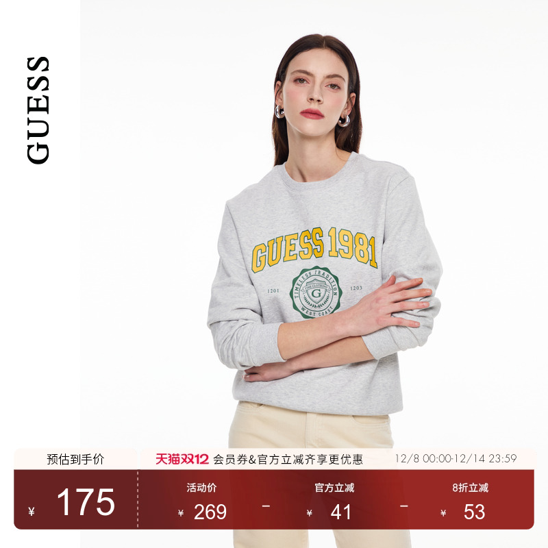 GUESS百搭logo圆领套头卫衣
