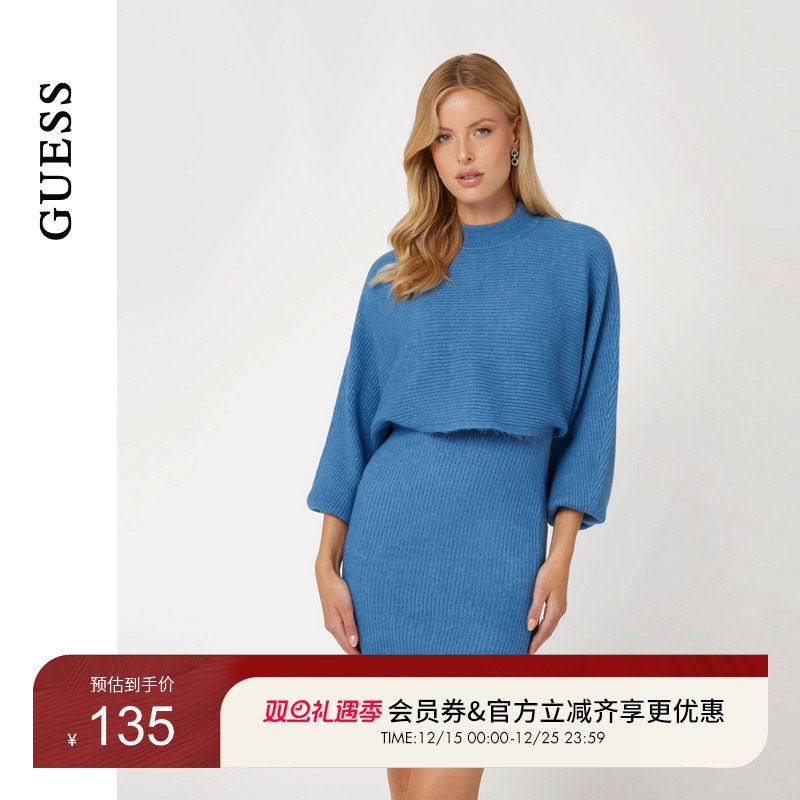 GUESS时尚性感露背套头针织衫