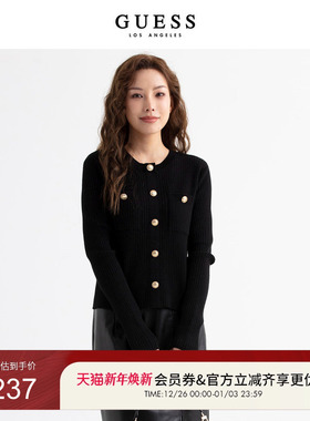 GUESS女小香风金属钮扣羊毛小香风针织上衣-Q3PP26Z0W90