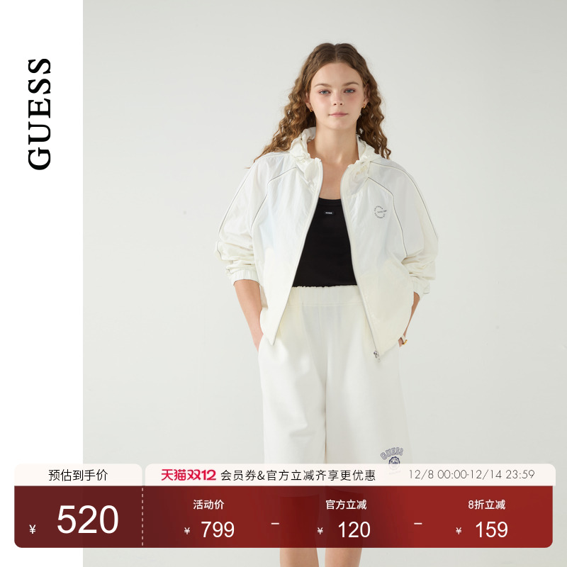 GUESS女士百搭日常简约纯色休闲连帽外套-YP2W9882