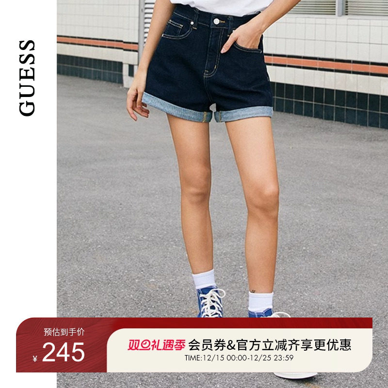 GUESS女士高腰辣妹卷边修身牛仔短裤-Q4PD66D51V1
