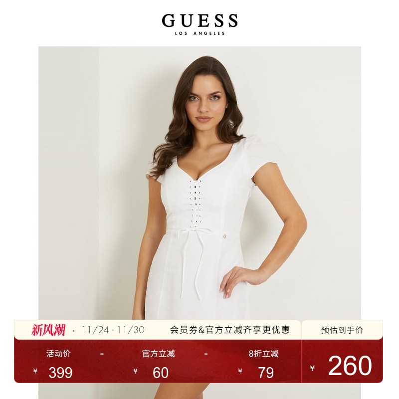 Guess绑带初恋法式复古小白裙