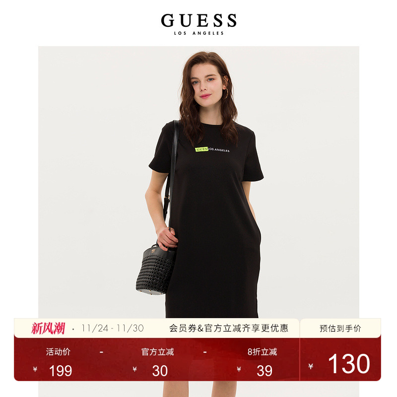 GUESS绣花logo短袖T恤连衣长裙