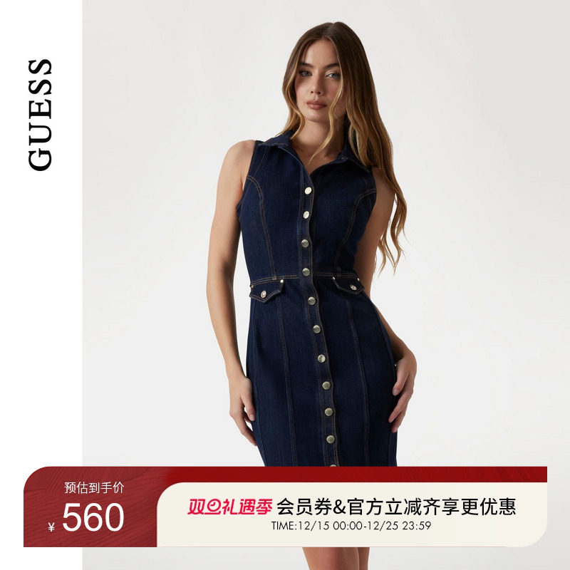 GUESS女士纽扣设计修身气质牛仔连衣裙-W5YK24D5PW1