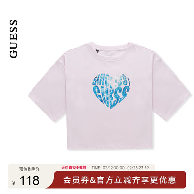GUESS女士青春百搭通勤爱心短款短袖T恤-YP2K1452