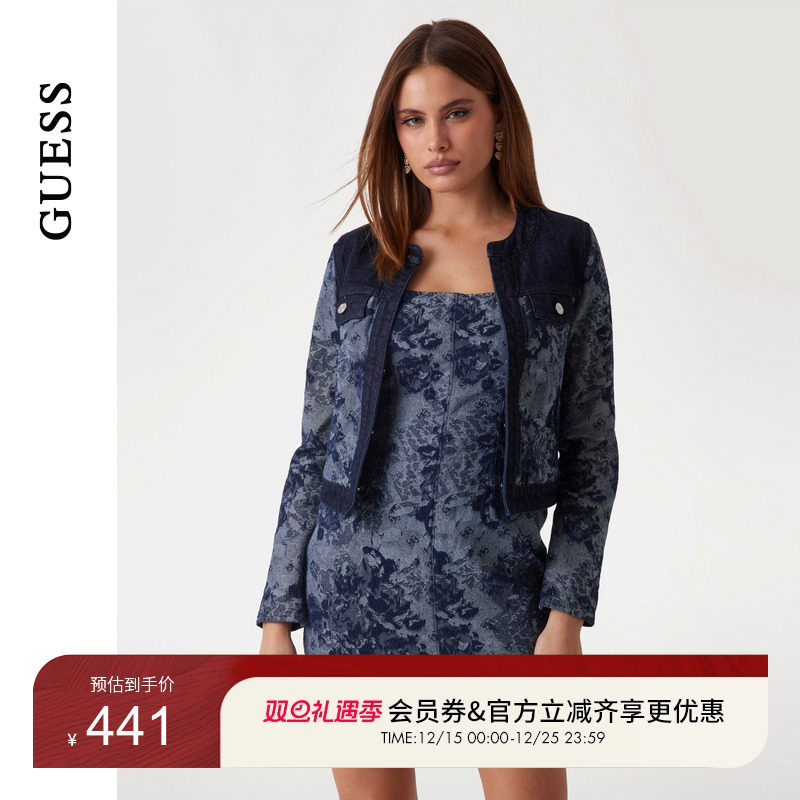 GUESS印花水洗牛仔夹克外套