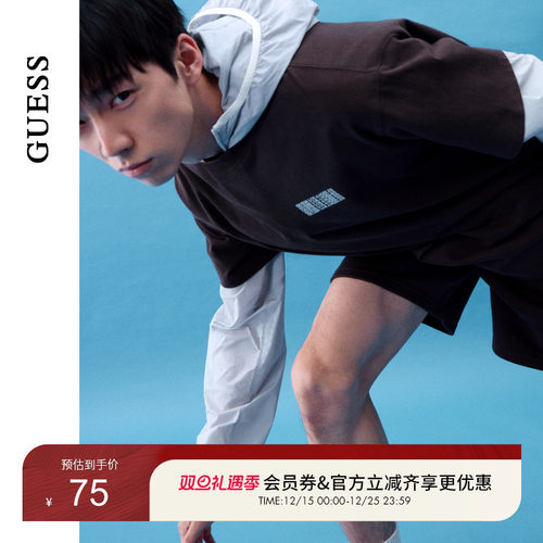 GUESS百搭纯棉短袖T恤