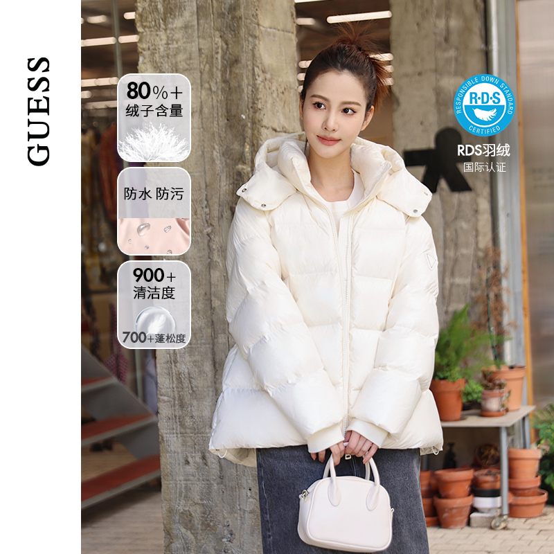 GUESS百搭亮面连帽羽绒服