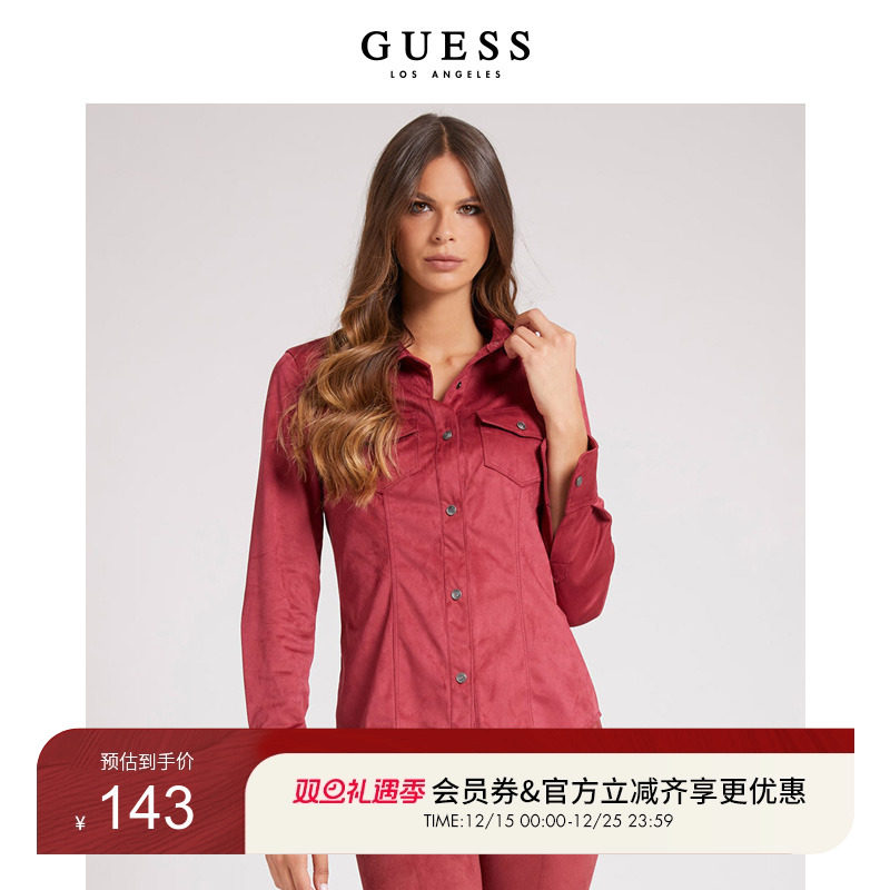 女士纯色时尚风翻领衬衫