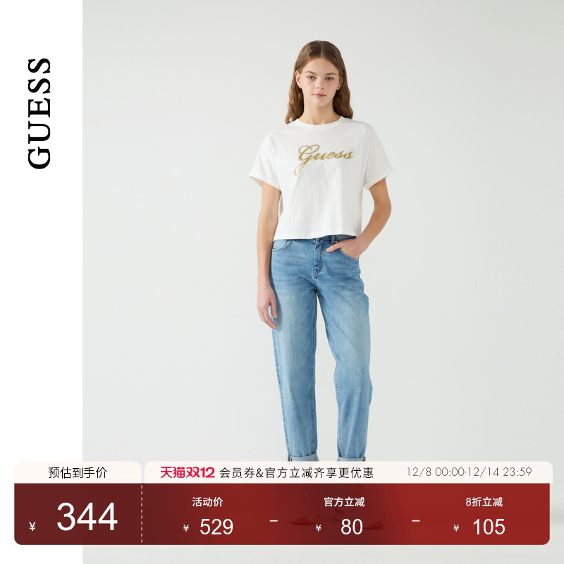 GUESS铅笔水洗牛仔长裤