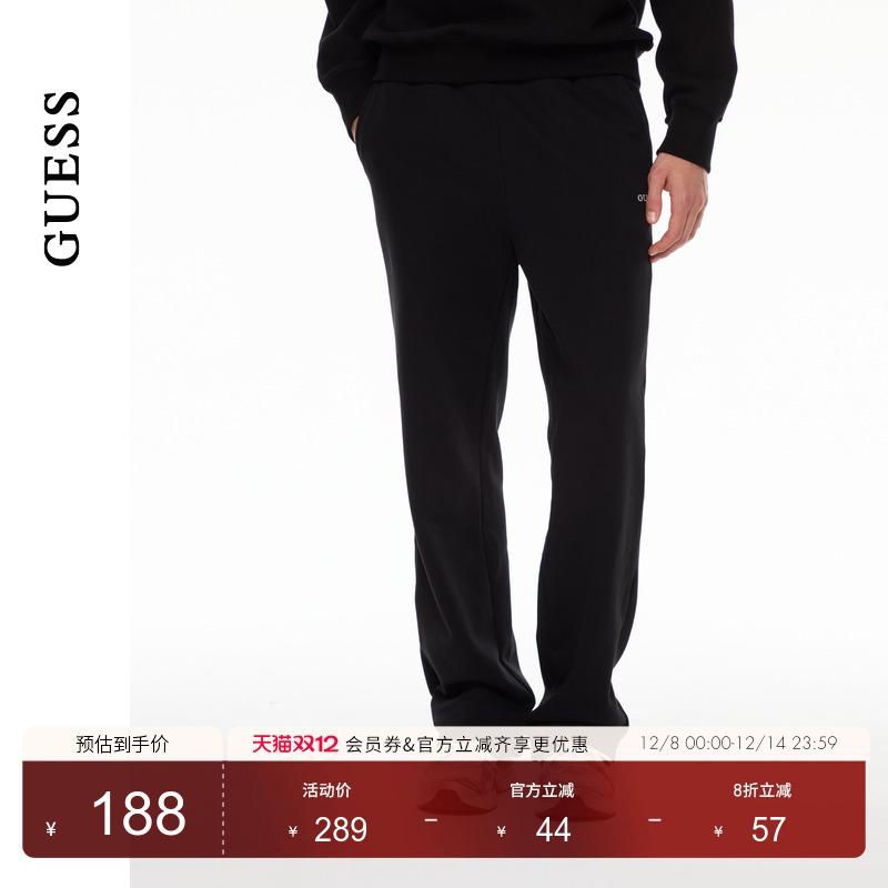 GUESS字母logo休闲长裤