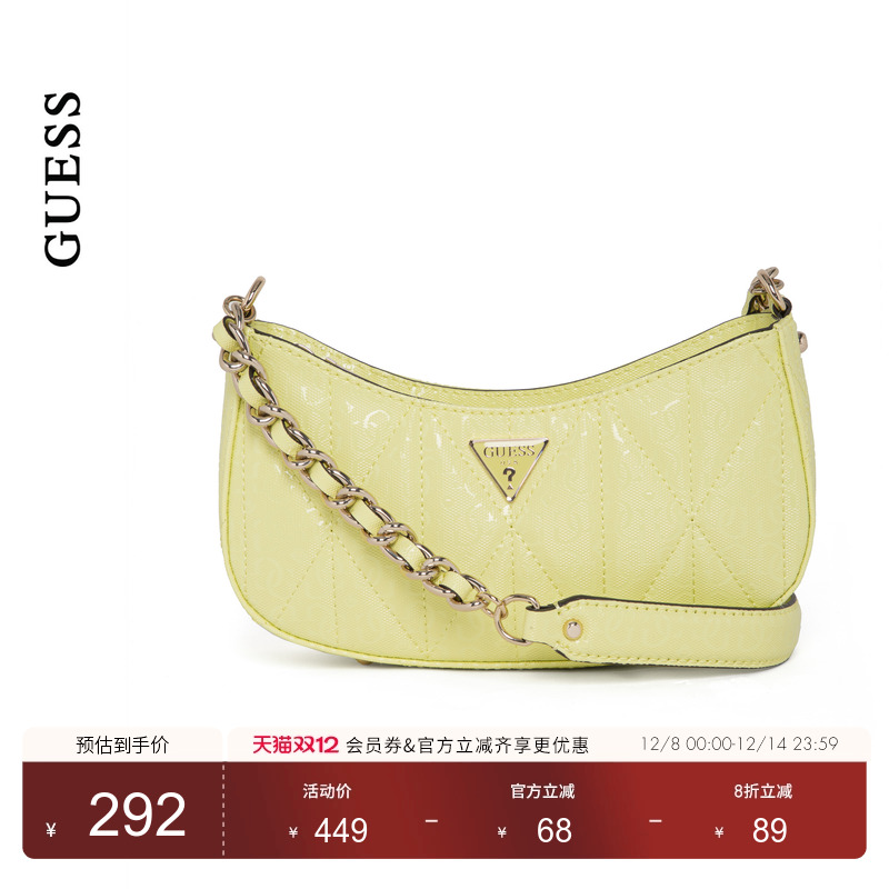 GUESS女士亮面纯色菱格青春出游链条单肩包-GG966317