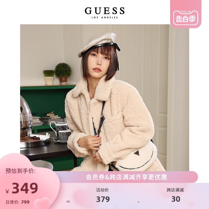 GUESS女士潮牌美式单肩斜跨胸前包-WT699580