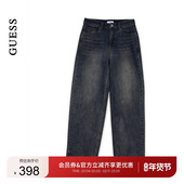 GUESS25年新款 早秋女士高腰直筒宽松显瘦复古风牛仔裤 YP3D9105