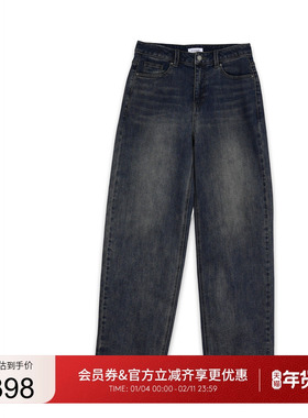 GUESS25年新款早秋女士高腰直筒宽松显瘦复古风牛仔裤-YP3D9105