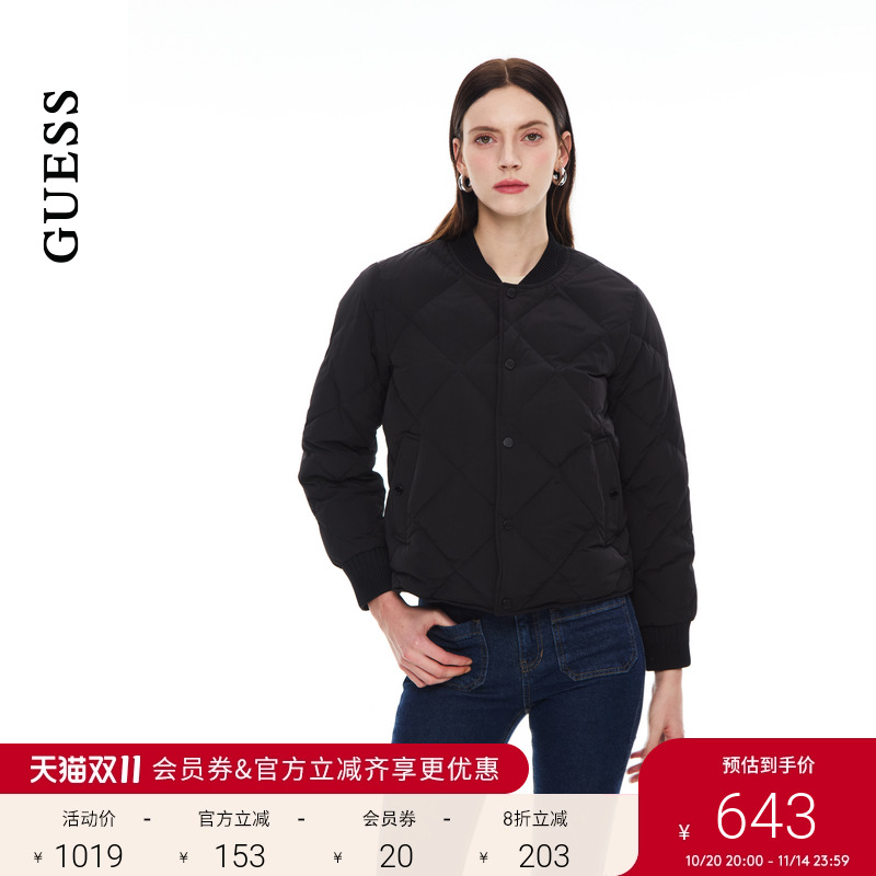 GUESS商务通勤简约绗缝羽绒服