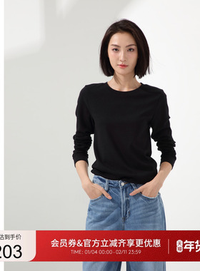 GUESS女士纯色简约百搭小众基础款长袖卫衣-YO1K2410