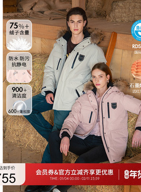 GUESS女士保暖貉子毛领派克羽绒服-W4PL4AW55R0