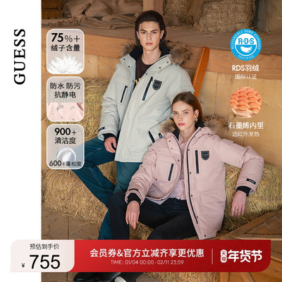 GUESS多口袋毛领派克羽绒服