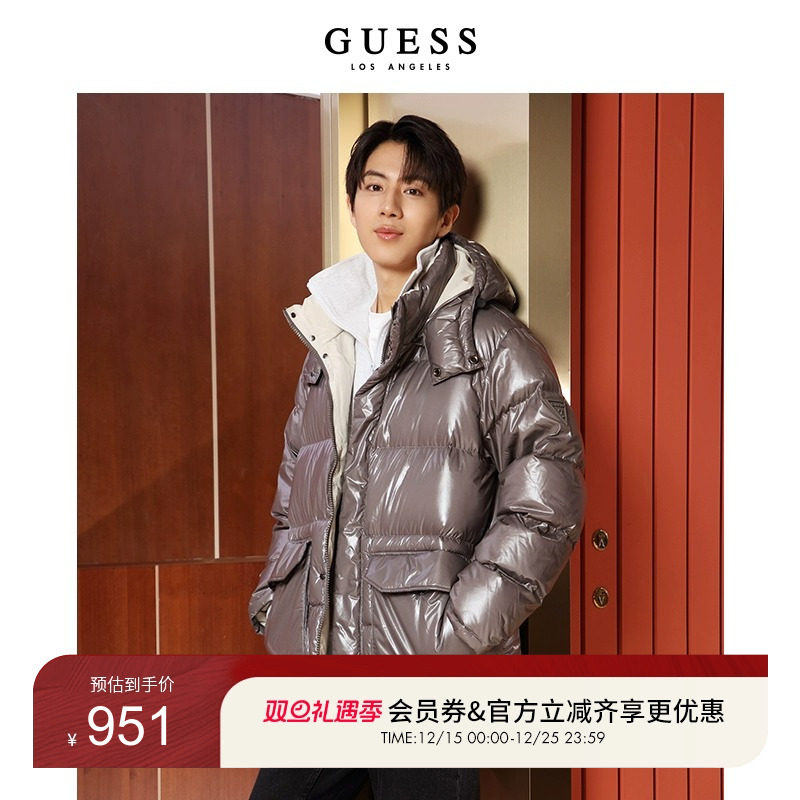 GUESS大口袋立领休闲面包羽绒服