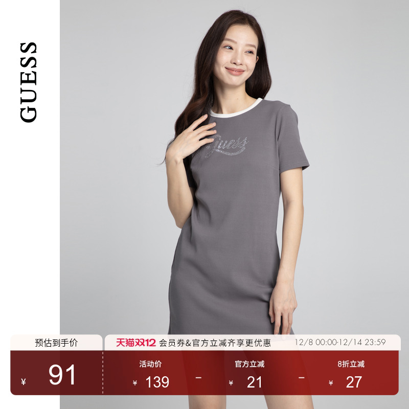 GUESS简约百搭圆领印花连衣裙