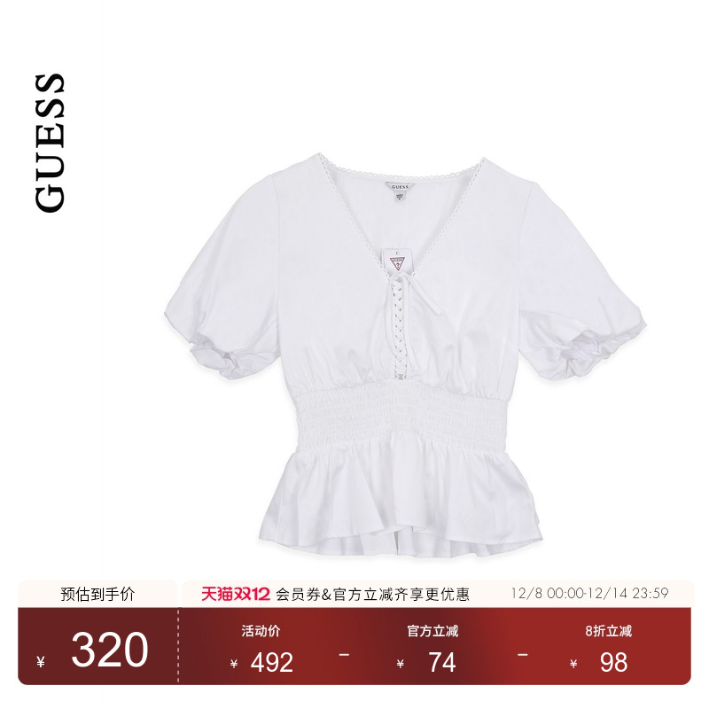GUESS25年新款早秋女士V领系带收腰荷叶边短袖衬衫-W5YH73WAF10